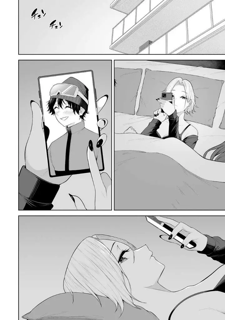 image-komik-imaizumin-chi-wa-douyara-gal-no-tamariba-ni-natteru-rashiideep-chapter-27-1/23