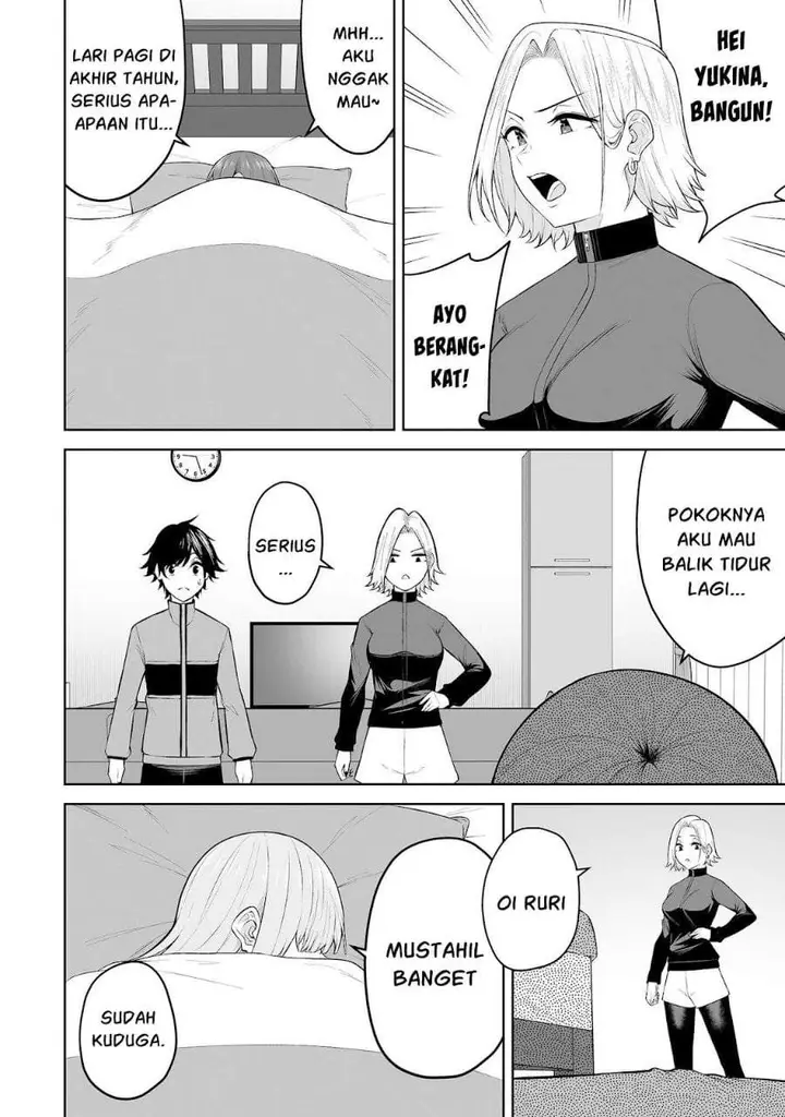 image-komik-imaizumin-chi-wa-douyara-gal-no-tamariba-ni-natteru-rashiideep-chapter-27-5/23