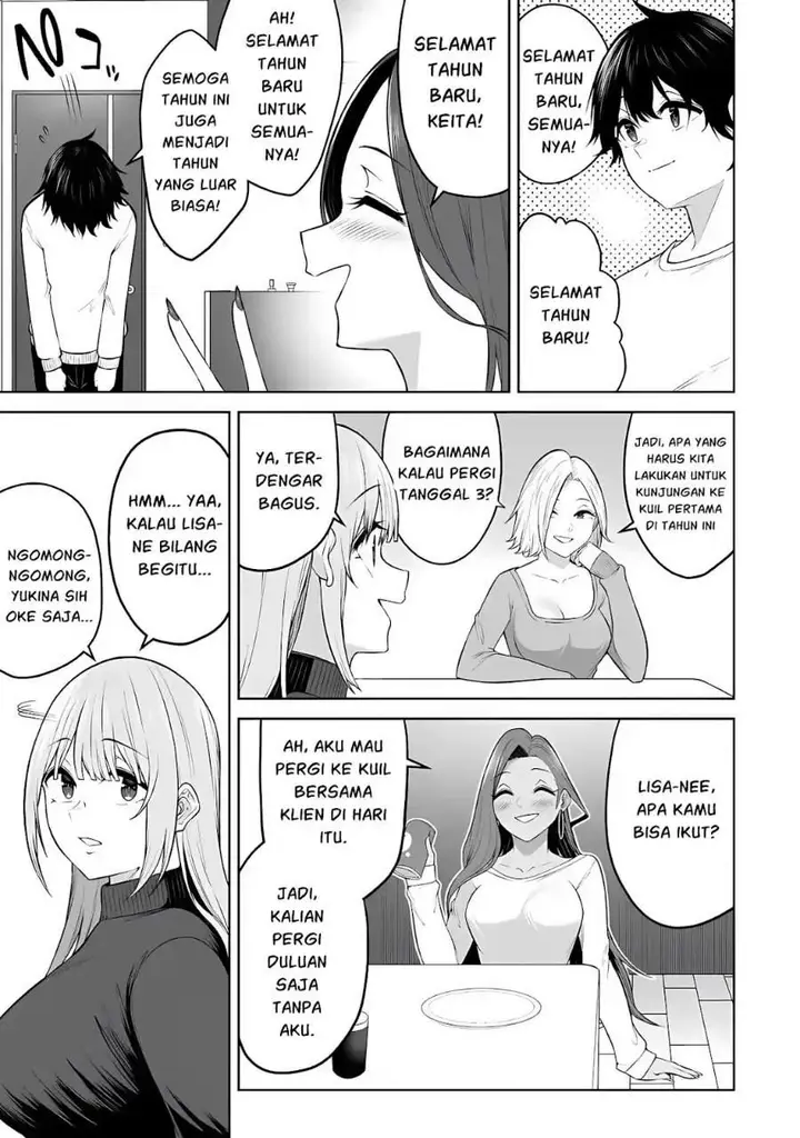image-komik-imaizumin-chi-wa-douyara-gal-no-tamariba-ni-natteru-rashiideep-chapter-28-2/26