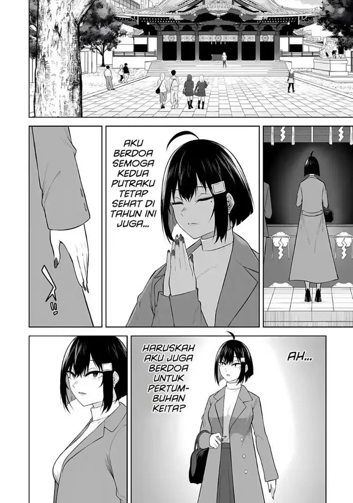 image-komik-imaizumin-chi-wa-douyara-gal-no-tamariba-ni-natteru-rashiideep-chapter-28-17/26