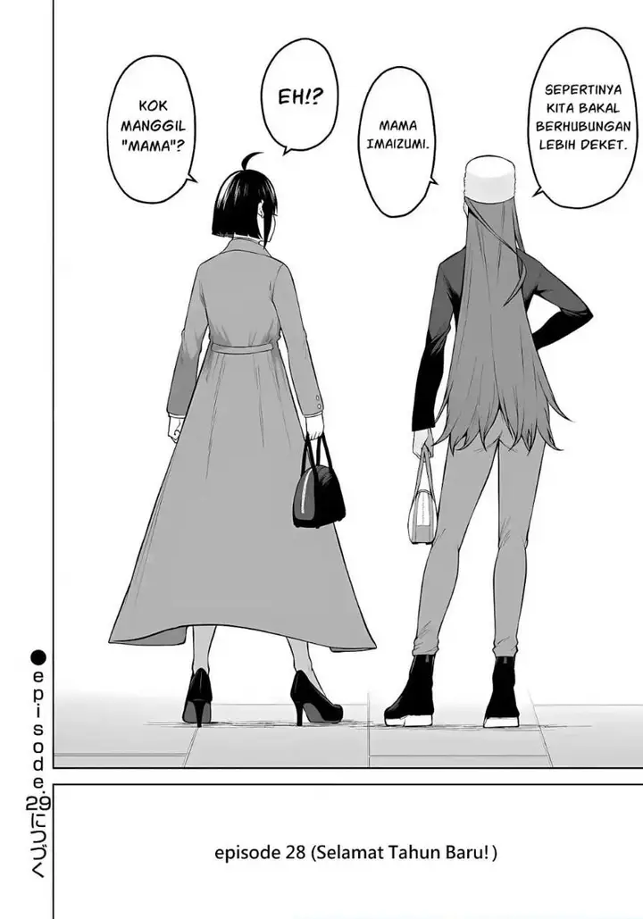 image-komik-imaizumin-chi-wa-douyara-gal-no-tamariba-ni-natteru-rashiideep-chapter-28-25/26