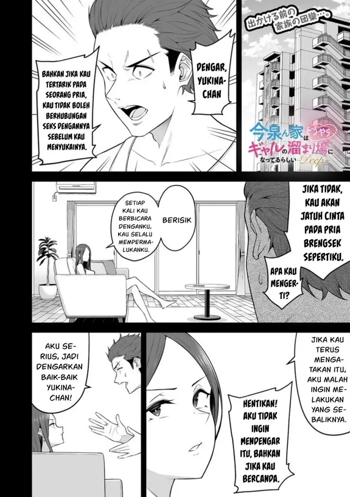 image-komik-imaizumin-chi-wa-douyara-gal-no-tamariba-ni-natteru-rashiideep-chapter-3-1/24