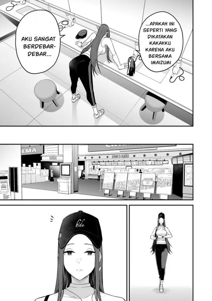 image-komik-imaizumin-chi-wa-douyara-gal-no-tamariba-ni-natteru-rashiideep-chapter-3-14/24