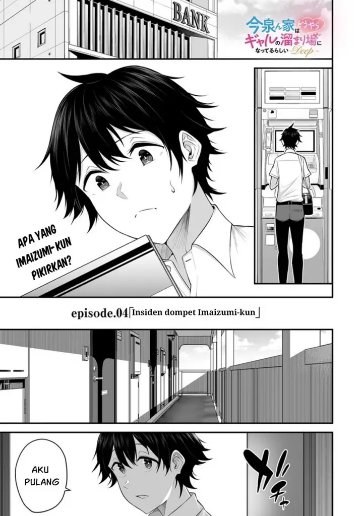 image-komik-imaizumin-chi-wa-douyara-gal-no-tamariba-ni-natteru-rashiideep-chapter-4-1/24