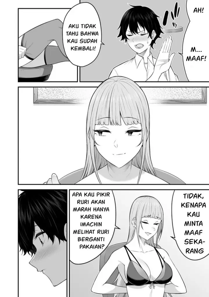 image-komik-imaizumin-chi-wa-douyara-gal-no-tamariba-ni-natteru-rashiideep-chapter-4-4/24