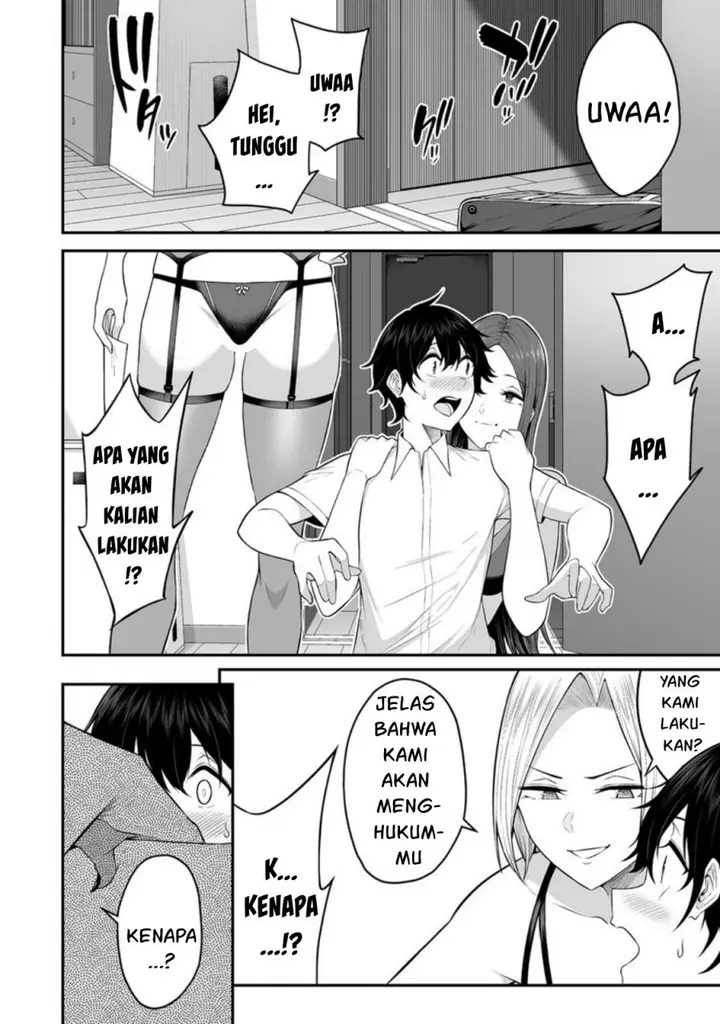 image-komik-imaizumin-chi-wa-douyara-gal-no-tamariba-ni-natteru-rashiideep-chapter-4-6/24