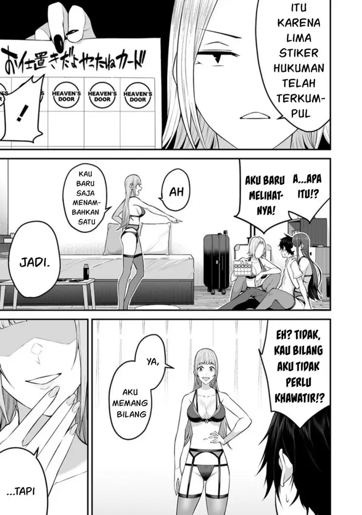 image-komik-imaizumin-chi-wa-douyara-gal-no-tamariba-ni-natteru-rashiideep-chapter-4-7/24