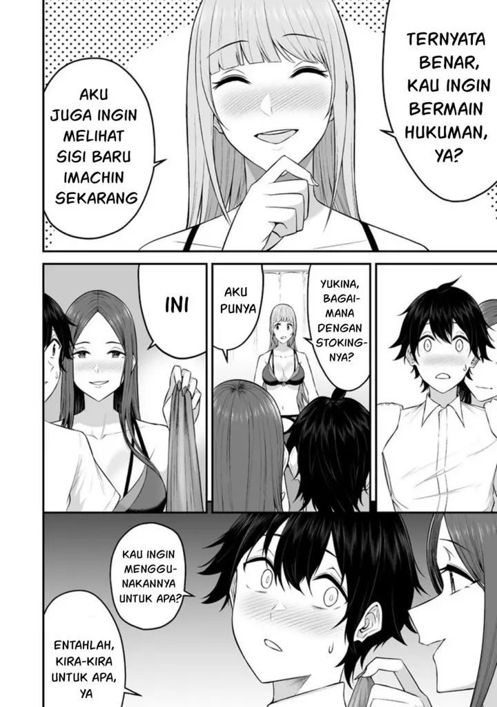 image-komik-imaizumin-chi-wa-douyara-gal-no-tamariba-ni-natteru-rashiideep-chapter-4-8/24