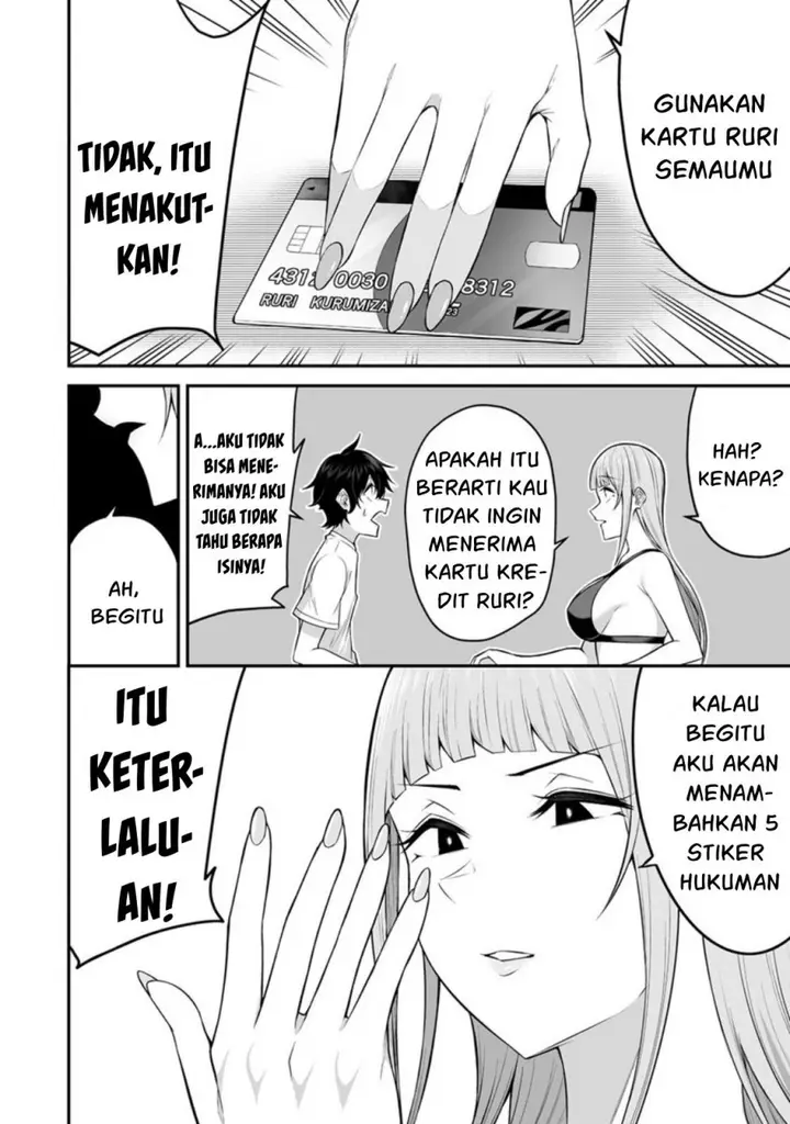 image-komik-imaizumin-chi-wa-douyara-gal-no-tamariba-ni-natteru-rashiideep-chapter-4-14/24