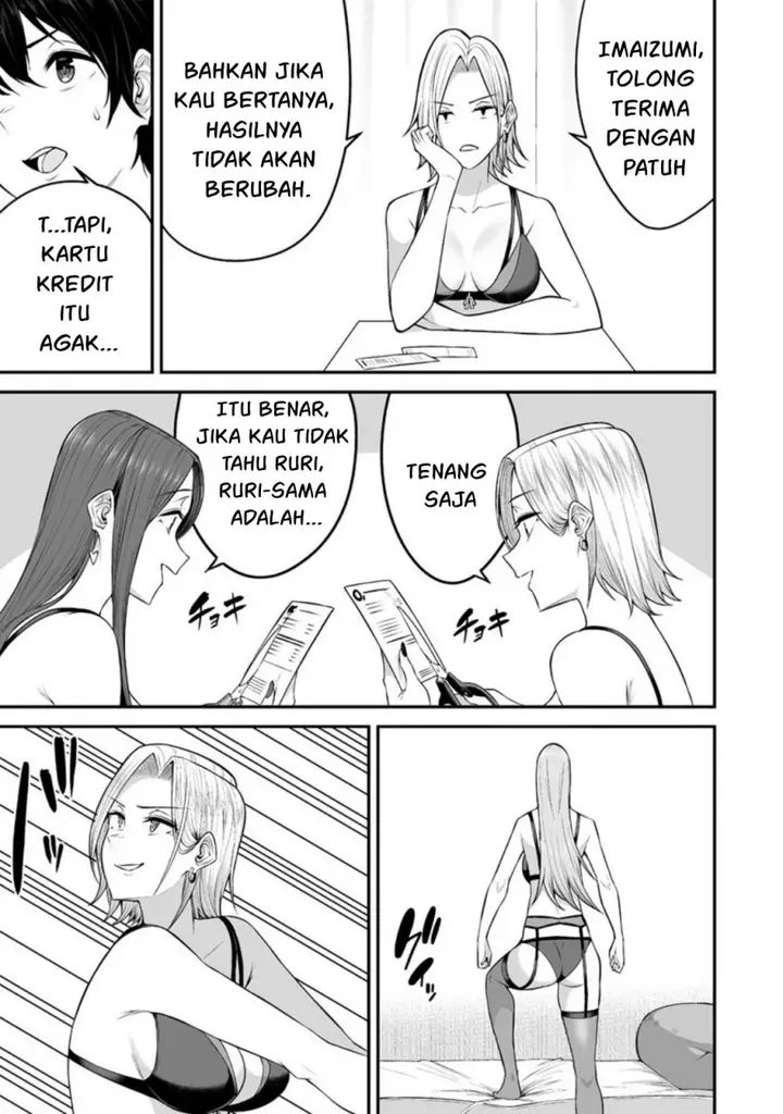 image-komik-imaizumin-chi-wa-douyara-gal-no-tamariba-ni-natteru-rashiideep-chapter-4-15/24