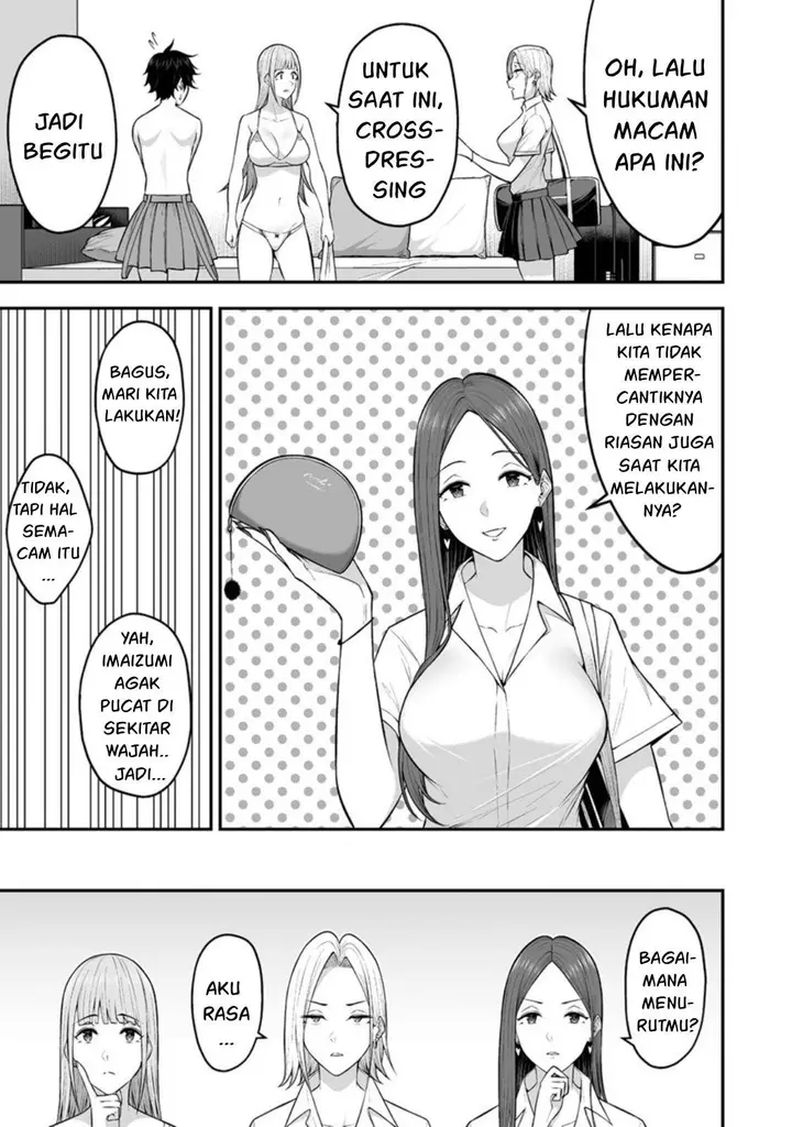 image-komik-imaizumin-chi-wa-douyara-gal-no-tamariba-ni-natteru-rashiideep-chapter-5-4/22