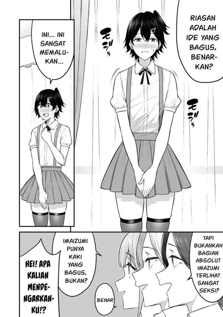 image-komik-imaizumin-chi-wa-douyara-gal-no-tamariba-ni-natteru-rashiideep-chapter-5-5/22