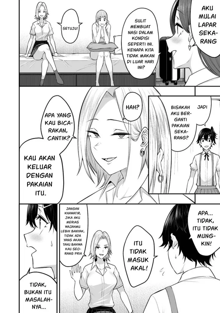 image-komik-imaizumin-chi-wa-douyara-gal-no-tamariba-ni-natteru-rashiideep-chapter-5-11/22