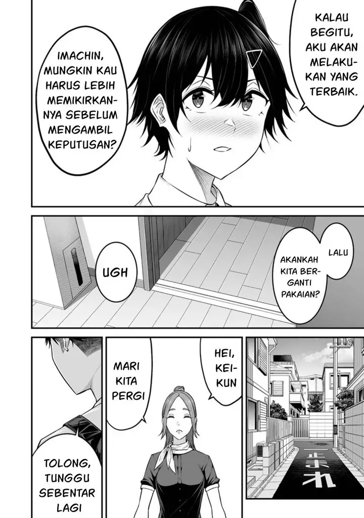 image-komik-imaizumin-chi-wa-douyara-gal-no-tamariba-ni-natteru-rashiideep-chapter-5-13/22