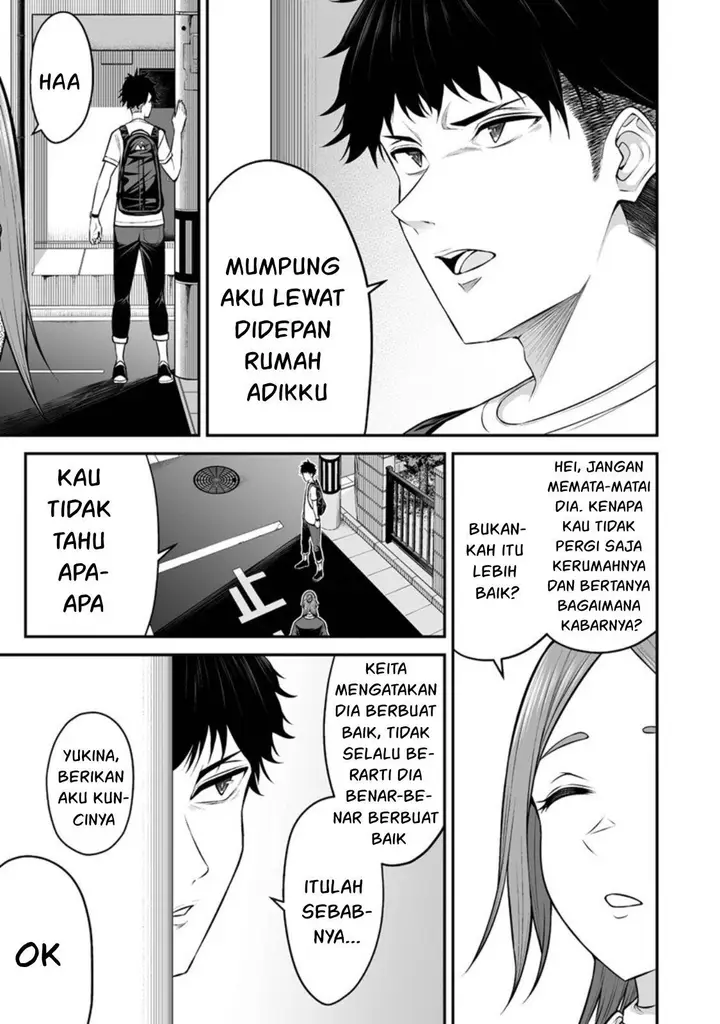 image-komik-imaizumin-chi-wa-douyara-gal-no-tamariba-ni-natteru-rashiideep-chapter-5-14/22