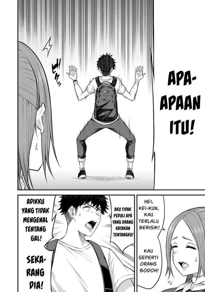image-komik-imaizumin-chi-wa-douyara-gal-no-tamariba-ni-natteru-rashiideep-chapter-5-16/22