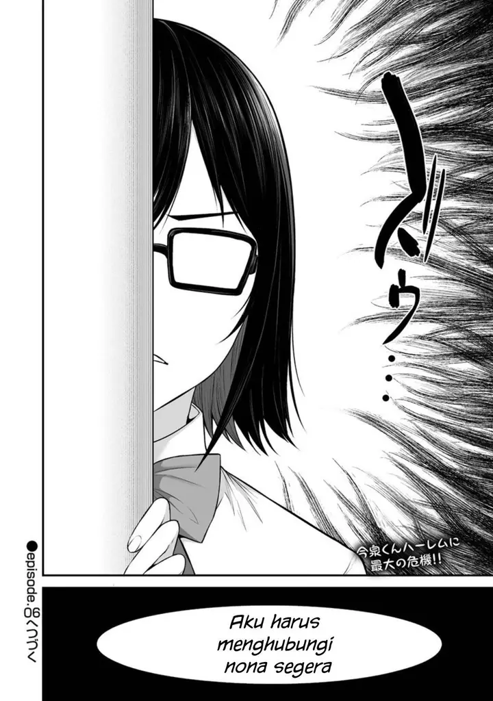 image-komik-imaizumin-chi-wa-douyara-gal-no-tamariba-ni-natteru-rashiideep-chapter-5-20/22