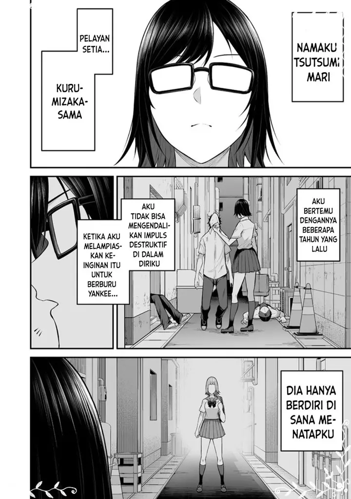 image-komik-imaizumin-chi-wa-douyara-gal-no-tamariba-ni-natteru-rashiideep-chapter-6-2/30