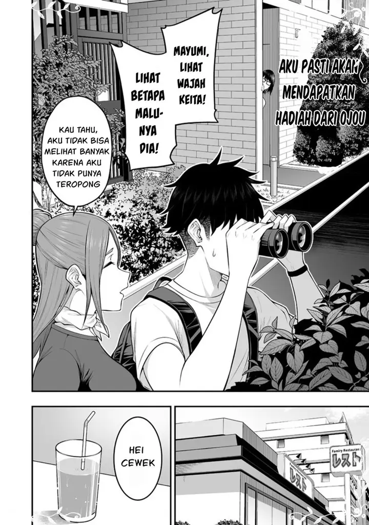 image-komik-imaizumin-chi-wa-douyara-gal-no-tamariba-ni-natteru-rashiideep-chapter-6-4/30
