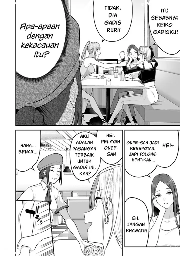 image-komik-imaizumin-chi-wa-douyara-gal-no-tamariba-ni-natteru-rashiideep-chapter-6-6/30