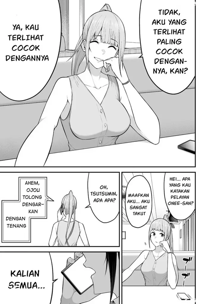 image-komik-imaizumin-chi-wa-douyara-gal-no-tamariba-ni-natteru-rashiideep-chapter-6-7/30