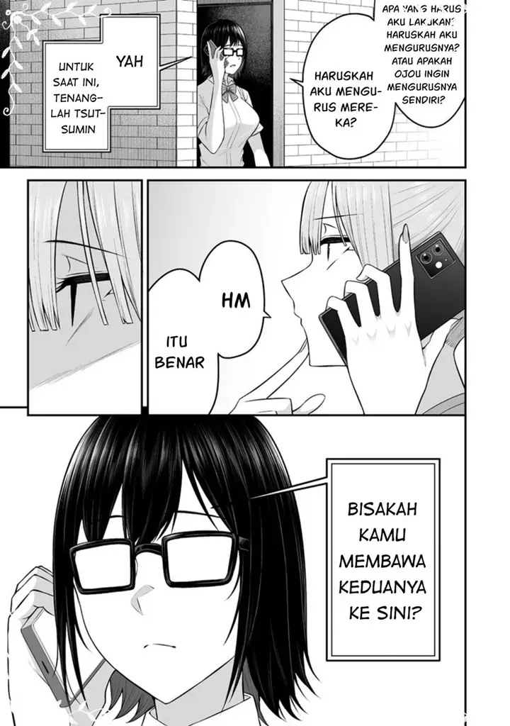 image-komik-imaizumin-chi-wa-douyara-gal-no-tamariba-ni-natteru-rashiideep-chapter-6-9/30