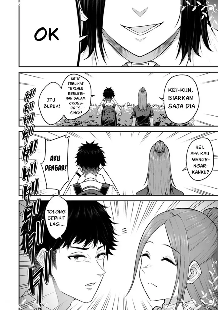 image-komik-imaizumin-chi-wa-douyara-gal-no-tamariba-ni-natteru-rashiideep-chapter-6-10/30