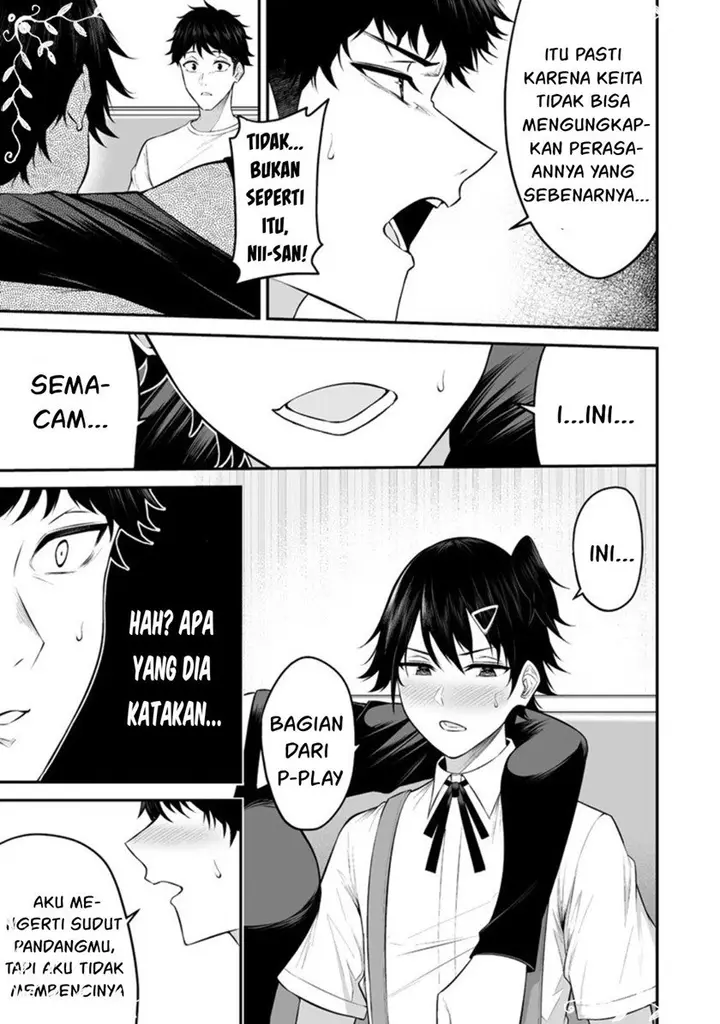 image-komik-imaizumin-chi-wa-douyara-gal-no-tamariba-ni-natteru-rashiideep-chapter-6-17/30