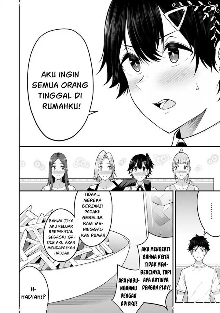 image-komik-imaizumin-chi-wa-douyara-gal-no-tamariba-ni-natteru-rashiideep-chapter-6-18/30
