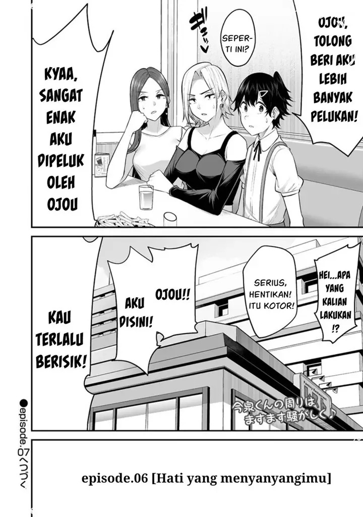 image-komik-imaizumin-chi-wa-douyara-gal-no-tamariba-ni-natteru-rashiideep-chapter-6-28/30