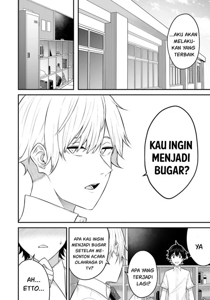 image-komik-imaizumin-chi-wa-douyara-gal-no-tamariba-ni-natteru-rashiideep-chapter-7-4/24