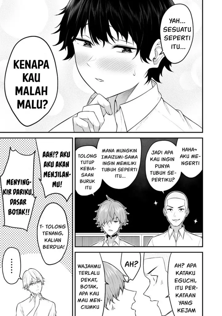 image-komik-imaizumin-chi-wa-douyara-gal-no-tamariba-ni-natteru-rashiideep-chapter-7-5/24