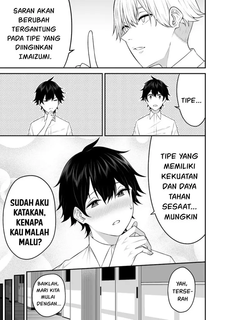 image-komik-imaizumin-chi-wa-douyara-gal-no-tamariba-ni-natteru-rashiideep-chapter-7-7/24