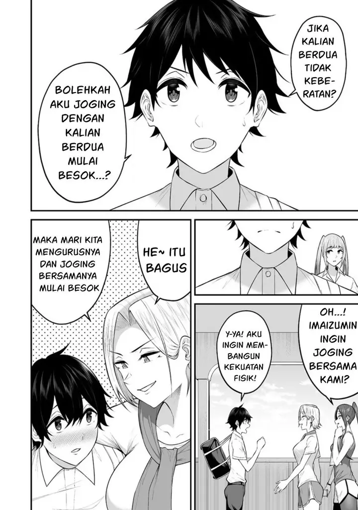 image-komik-imaizumin-chi-wa-douyara-gal-no-tamariba-ni-natteru-rashiideep-chapter-7-14/24