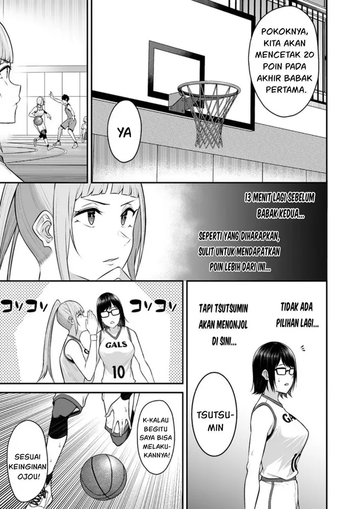 image-komik-imaizumin-chi-wa-douyara-gal-no-tamariba-ni-natteru-rashiideep-chapter-8-23/30
