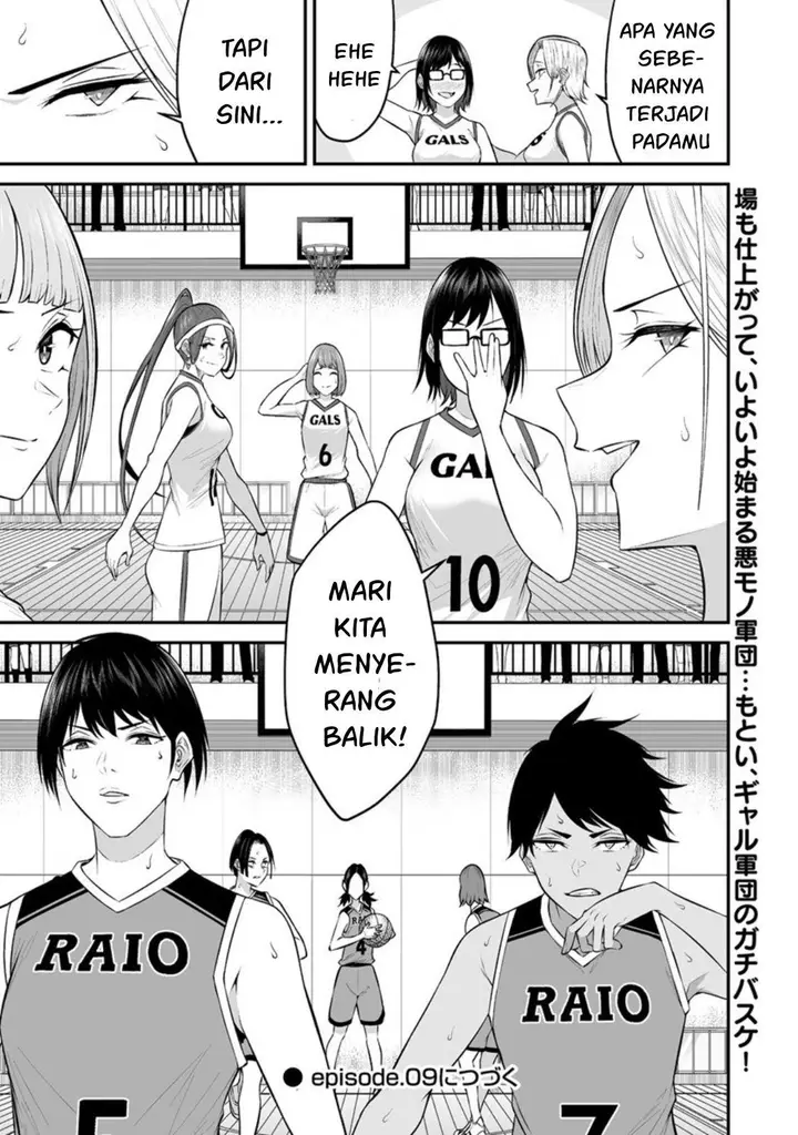 image-komik-imaizumin-chi-wa-douyara-gal-no-tamariba-ni-natteru-rashiideep-chapter-8-29/30