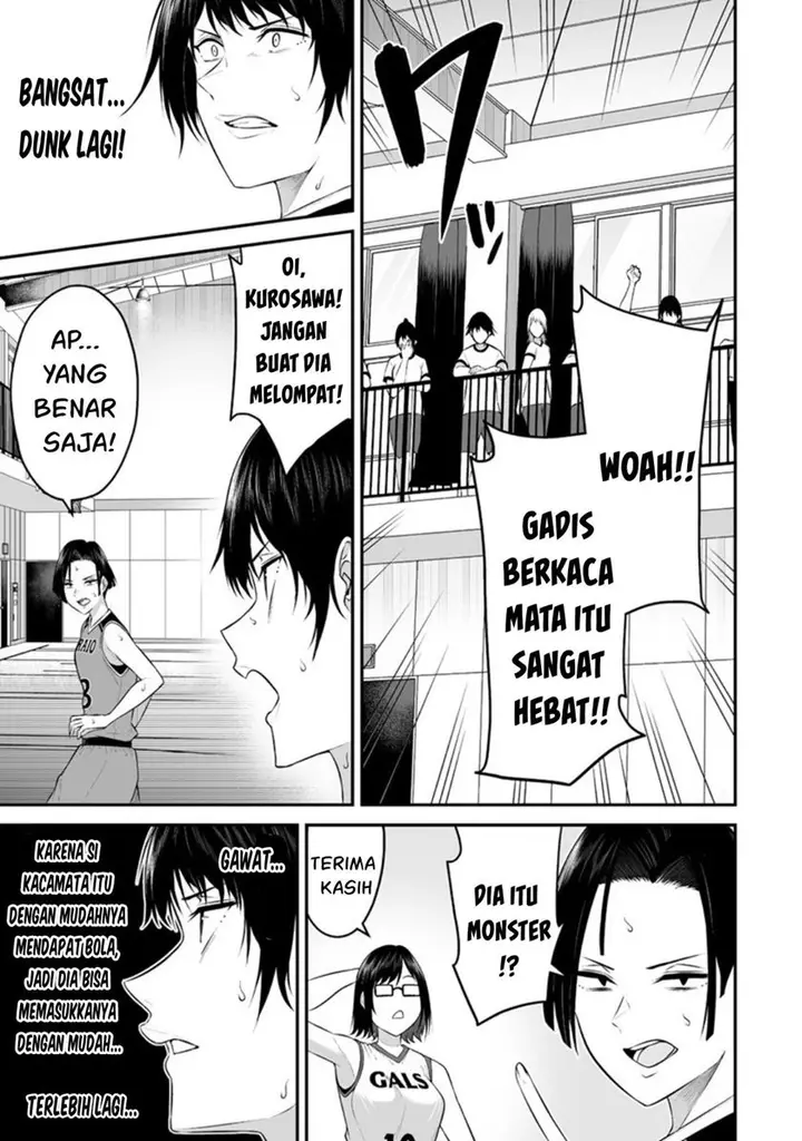 image-komik-imaizumin-chi-wa-douyara-gal-no-tamariba-ni-natteru-rashiideep-chapter-9-5/29