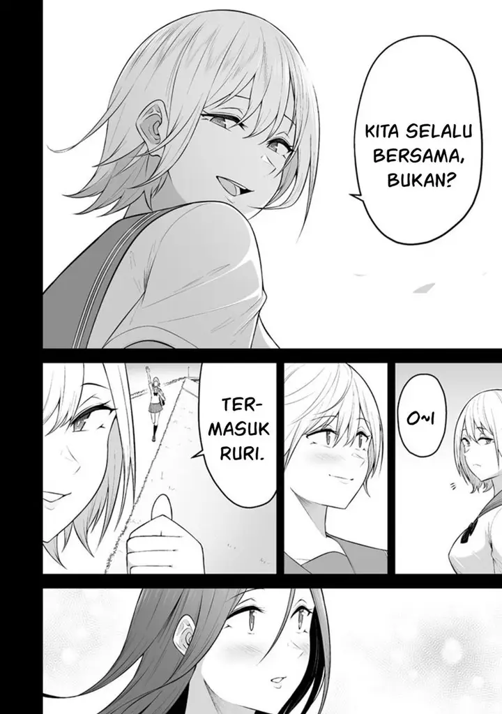 image-komik-imaizumin-chi-wa-douyara-gal-no-tamariba-ni-natteru-rashiideep-chapter-9-16/29