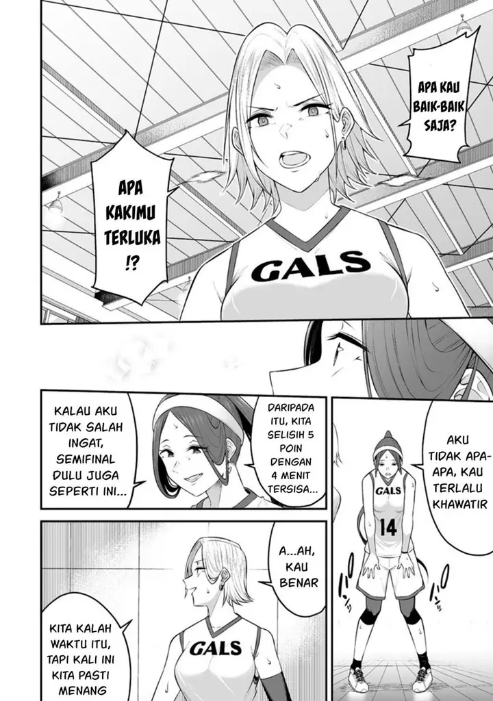 image-komik-imaizumin-chi-wa-douyara-gal-no-tamariba-ni-natteru-rashiideep-chapter-9-18/29