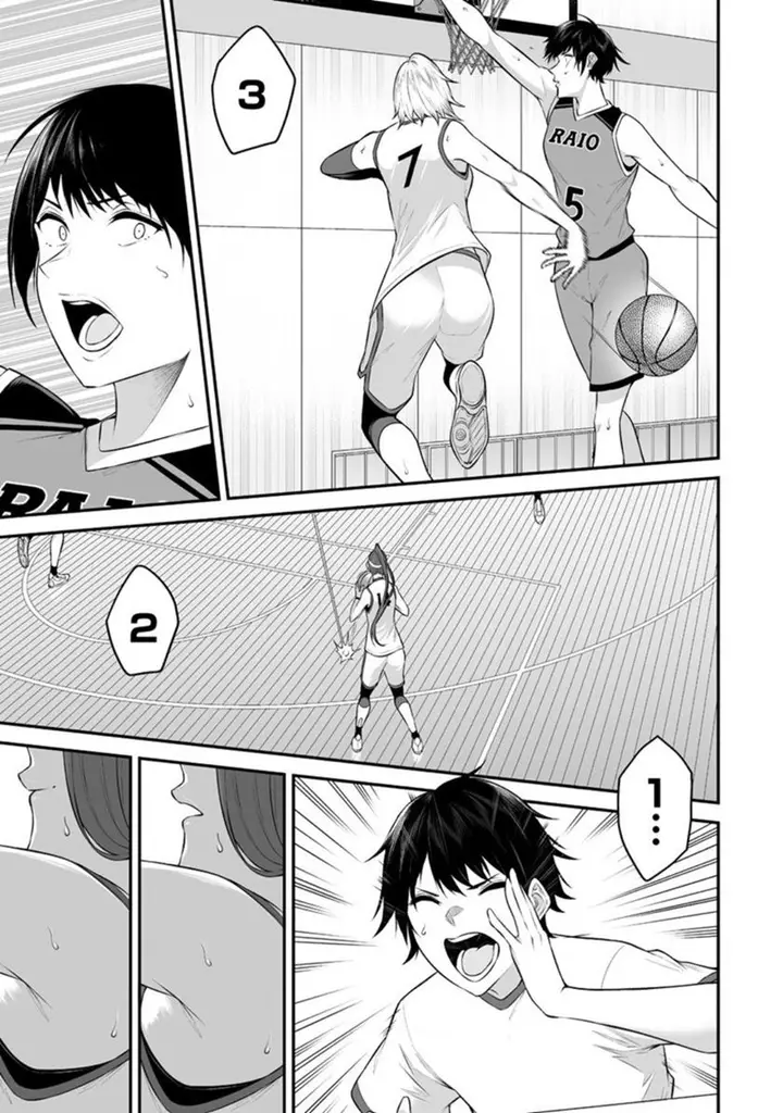image-komik-imaizumin-chi-wa-douyara-gal-no-tamariba-ni-natteru-rashiideep-chapter-9-21/29