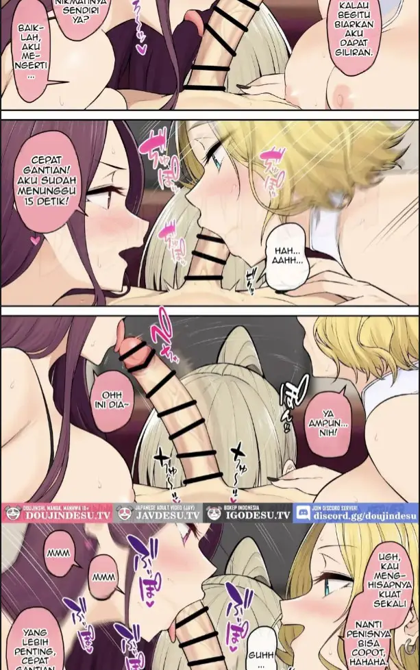 image-komik-imaizumin-chapter-07-32/93