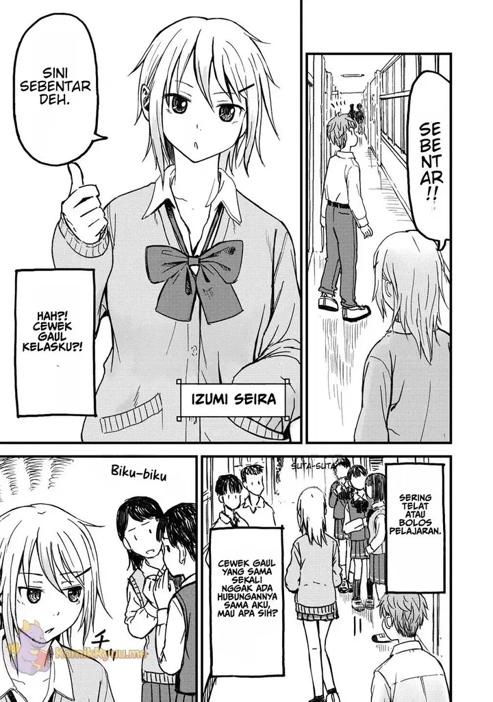 image-komik-imakano-real-kanojo-de-update-risou-no-kanojo-to-h-shitai-chapter-1-14/32