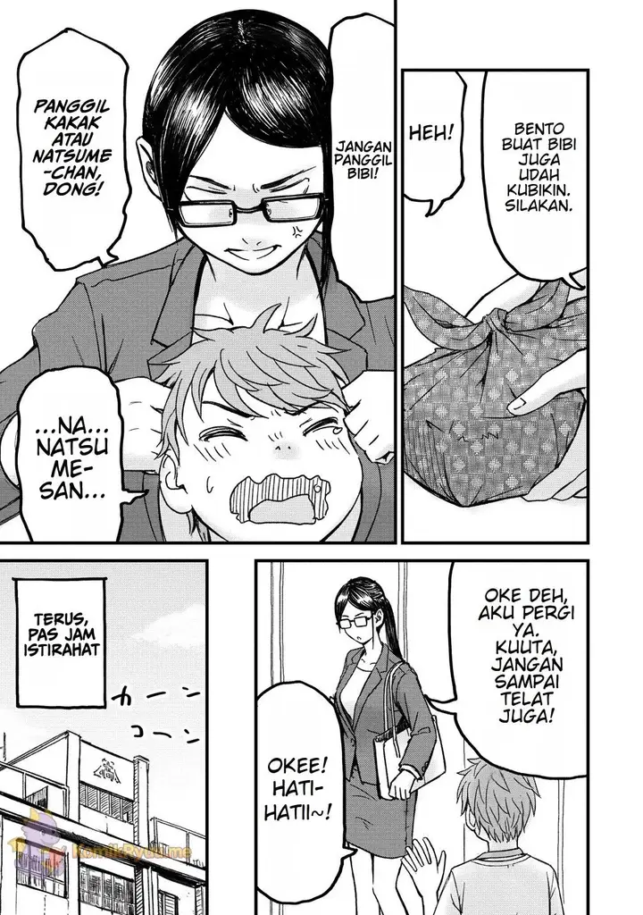 image-komik-imakano-real-kanojo-de-update-risou-no-kanojo-to-h-shitai-chapter-2-6/27