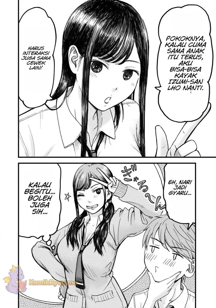 image-komik-imakano-real-kanojo-de-update-risou-no-kanojo-to-h-shitai-chapter-2-23/27