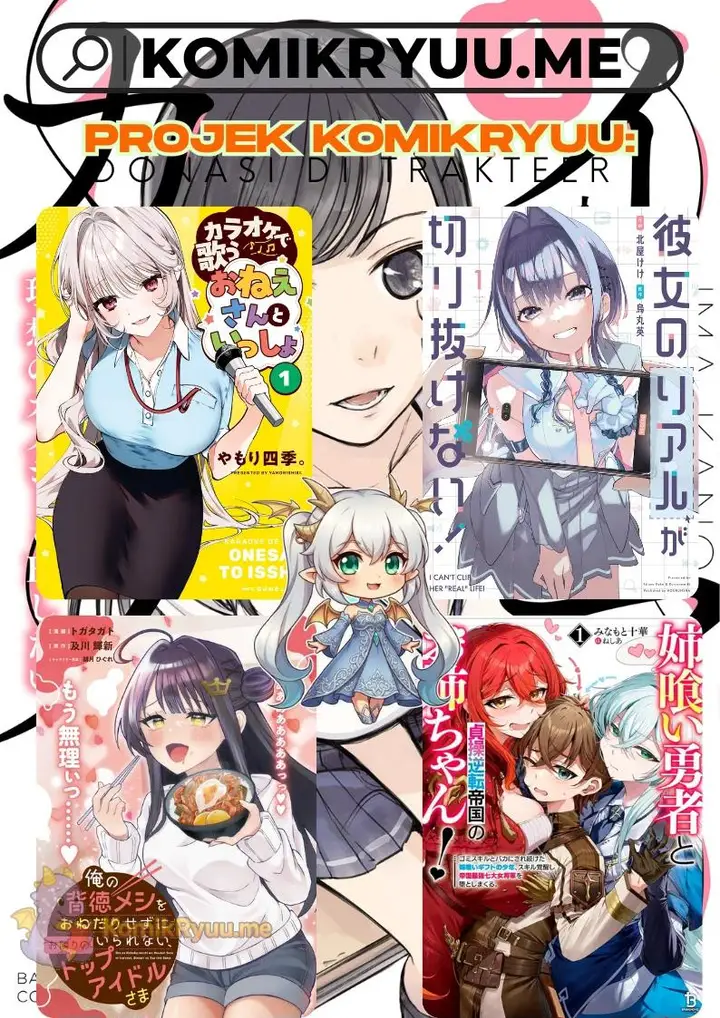 image-komik-imakano-real-kanojo-de-update-risou-no-kanojo-to-h-shitai-chapter-2-25/27