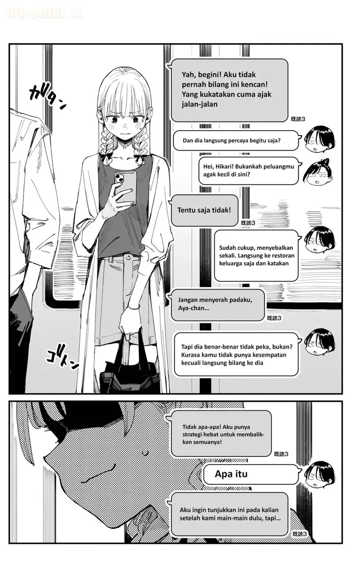 image-komik-imasara-desu-ga-osananajimi-wo-suki-ni-natte-shimaimashita-chapter-10-1/4