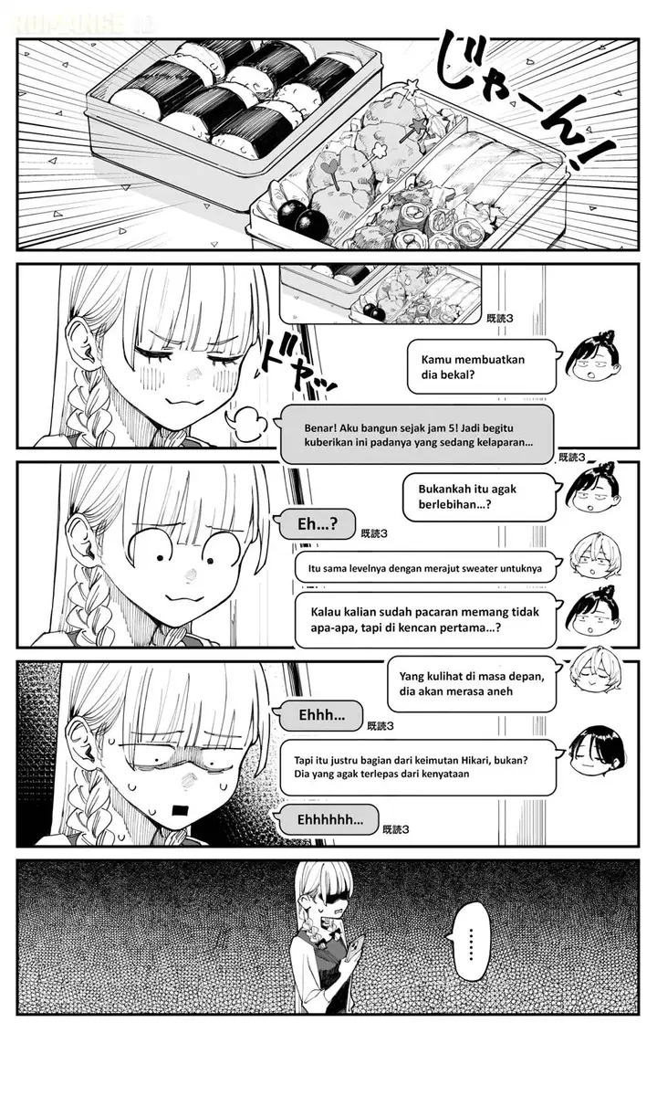 image-komik-imasara-desu-ga-osananajimi-wo-suki-ni-natte-shimaimashita-chapter-10-2/4
