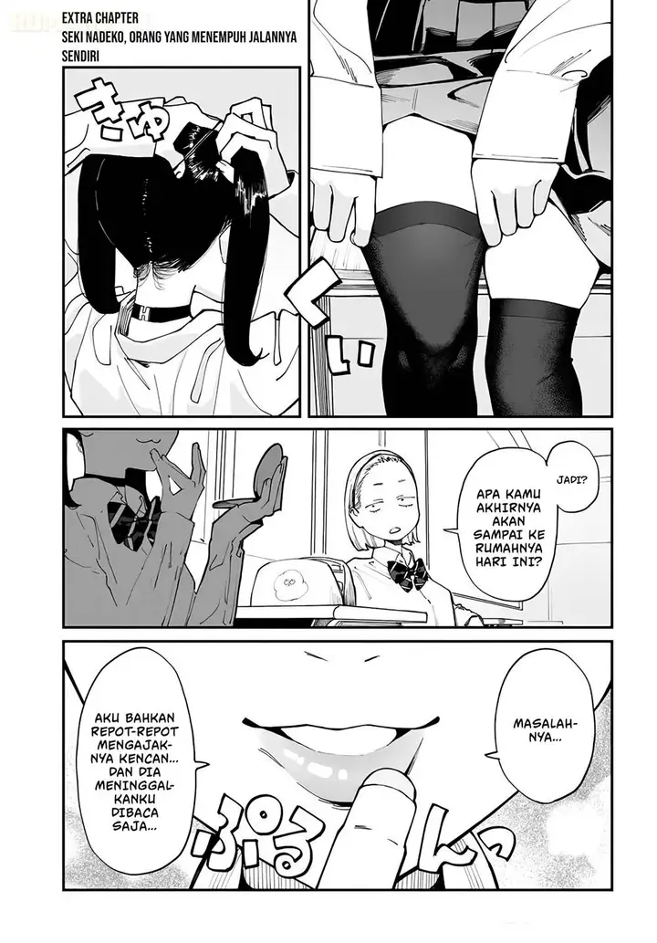 image-komik-imasara-desu-ga-osananajimi-wo-suki-ni-natte-shimaimashita-chapter-12.5-0/4