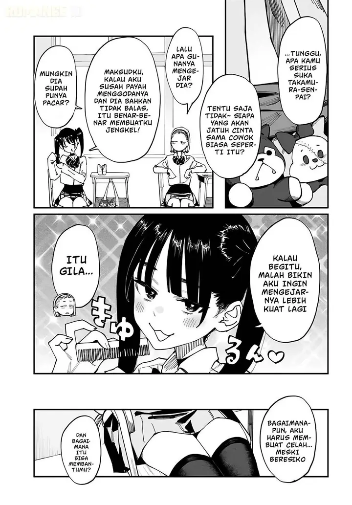 image-komik-imasara-desu-ga-osananajimi-wo-suki-ni-natte-shimaimashita-chapter-12.5-2/4