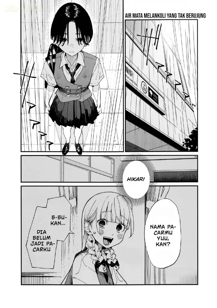 image-komik-imasara-desu-ga-osananajimi-wo-suki-ni-natte-shimaimashita-chapter-13.5-1/7